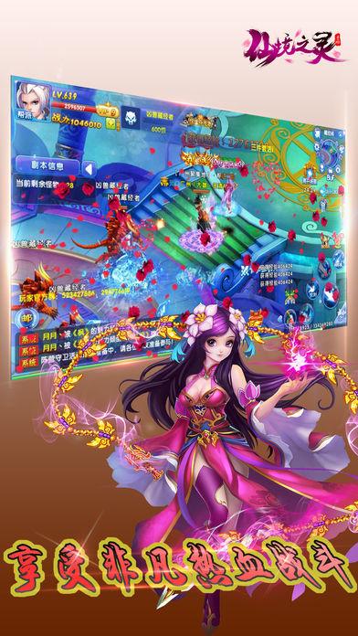 2460步相当于多少公里？